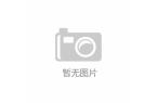 智慧人脸消费机：引领无感支付新时代